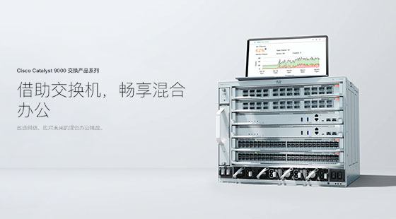 Catalyst 9000上EEM的部署方法和示例